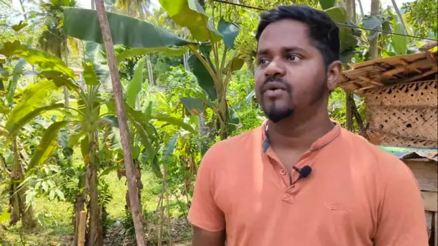 ஹரிச்சந்திரன்