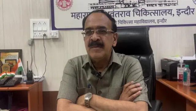 ఇండోర్ ఆసుపత్రి మెడికల్ సూపరింటెండెంట్ డాక్టర్ అశోక్ యాదవ్