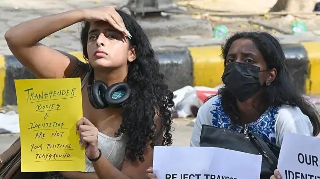  निदर्शने