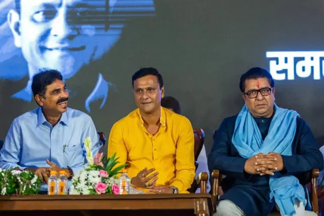 डावीकडून बाळा नांदगावकर, संदीप देशपांडे आणि राज ठाकरे