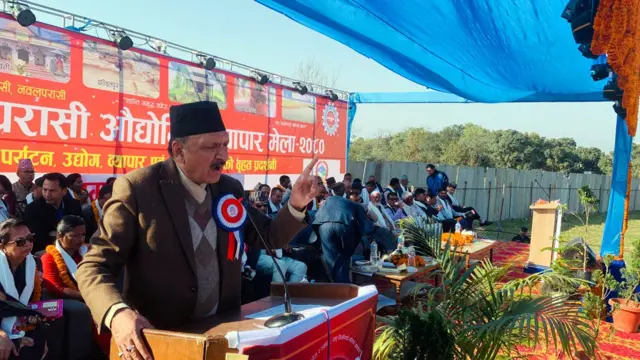 प्रकाशशरण महत