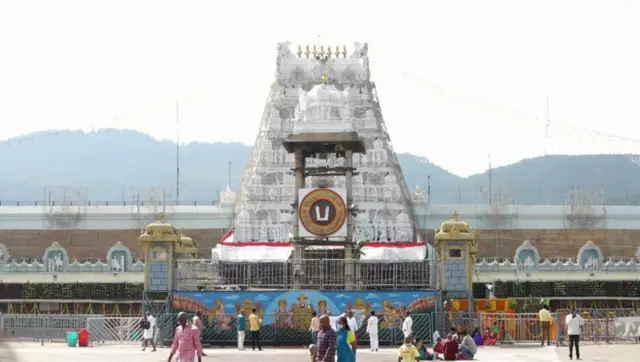 తిరుమల ఆలయం