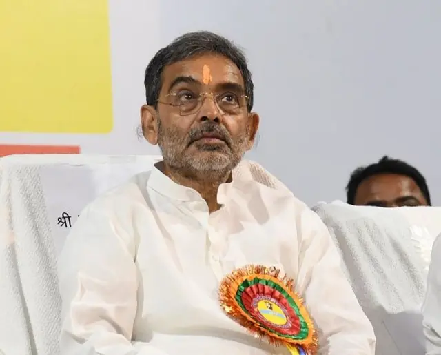 ਉਪੇਂਦਰ ਕੁਸ਼ਵਾਹਾ