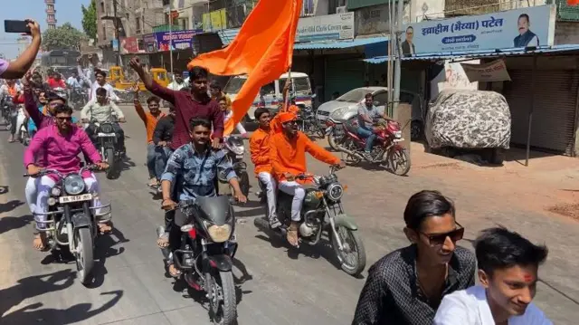 हिंदू तरुण