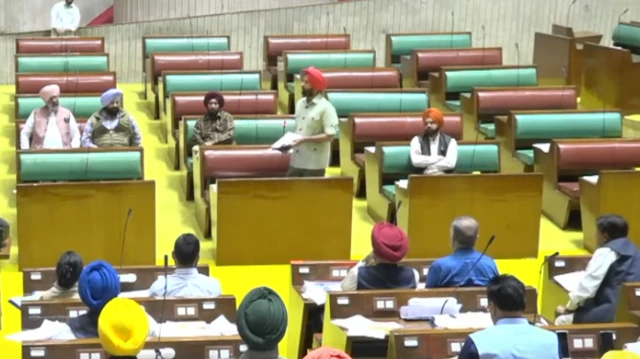 ਪੰਜਾਬ ਵਿਧਾਨ ਸਭਾ