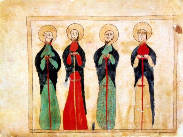Ilustração armênia dos quatro evangelistas do século 14