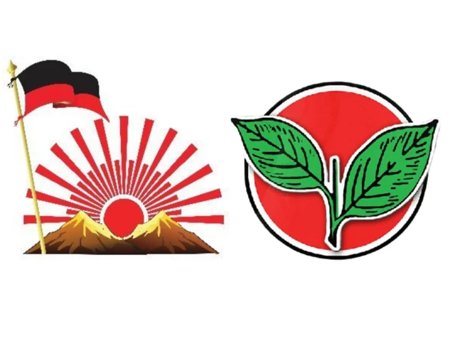 2024 மக்களவை தேர்தல் 