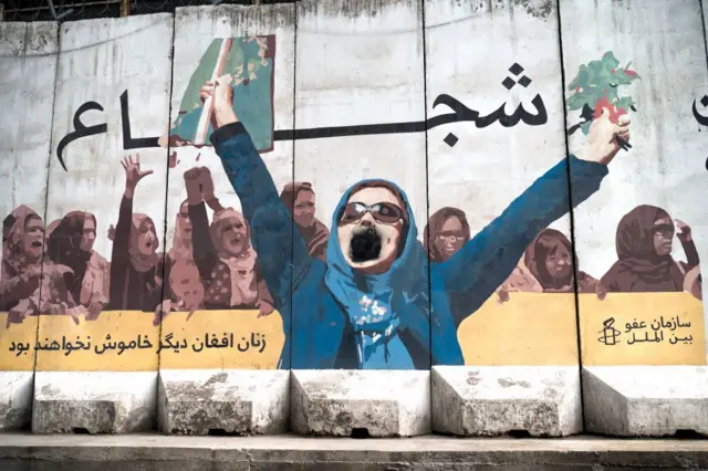 میمونه