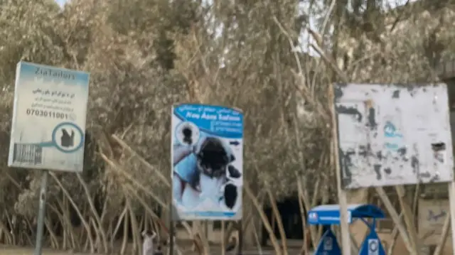 Kabul