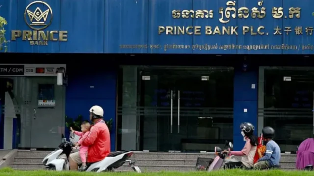 ਹੋਰ ਕਾਰੋਬਾਰਾਂ ਤੋਂ ਇਲਾਵਾ, ਚੇਨ ਜ਼ੀ ਨੇ ਇੱਕ ਬੈਂਕ ਵੀ ਚਲਾਇਆ