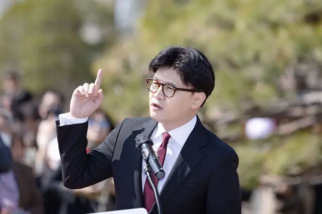 한동훈 전 대표