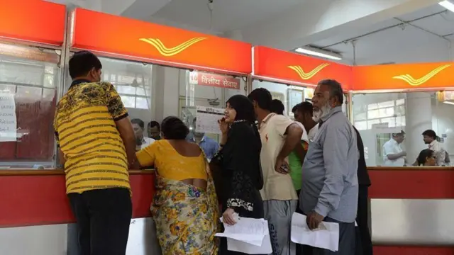 પોસ્ટ ઑફિસની બચત યોજનાઓ