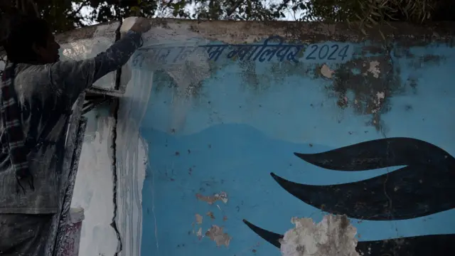 ग्वालियर