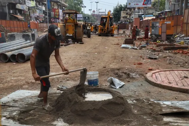 काँक्रीट