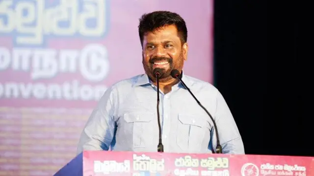 அநுர குமார திஸாநாயக்க