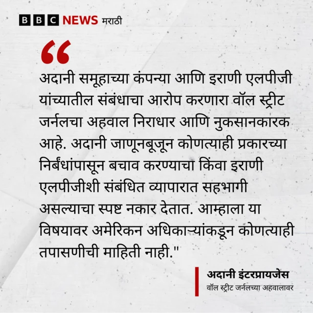 ग्राफिक्स