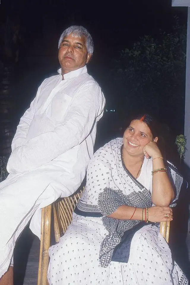 ਲਾਲੂ ਯਾਦਵ ਅਤੇ ਰਾਬੜੀ ਦੇਵੀ 