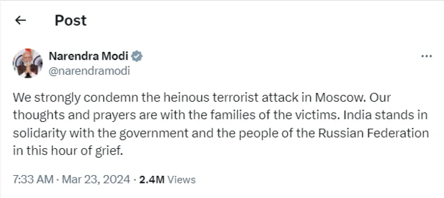 नरेंद्र मोदी ने जताया दुख 