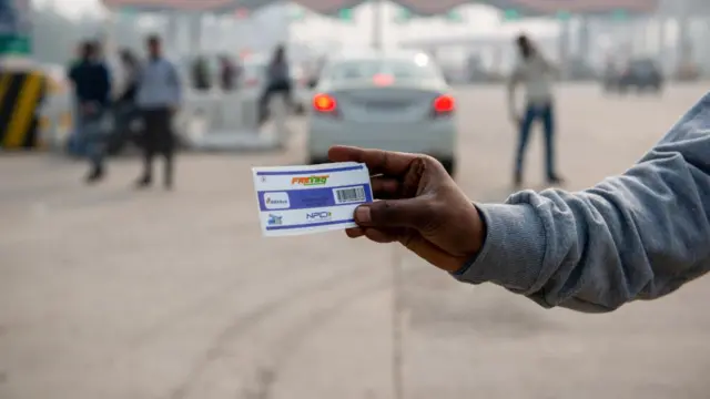 ਟੋਲ ਪਲਾਜ਼ਾ