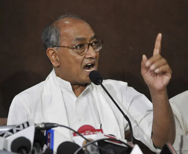 દિગ્વિજય સિંહ