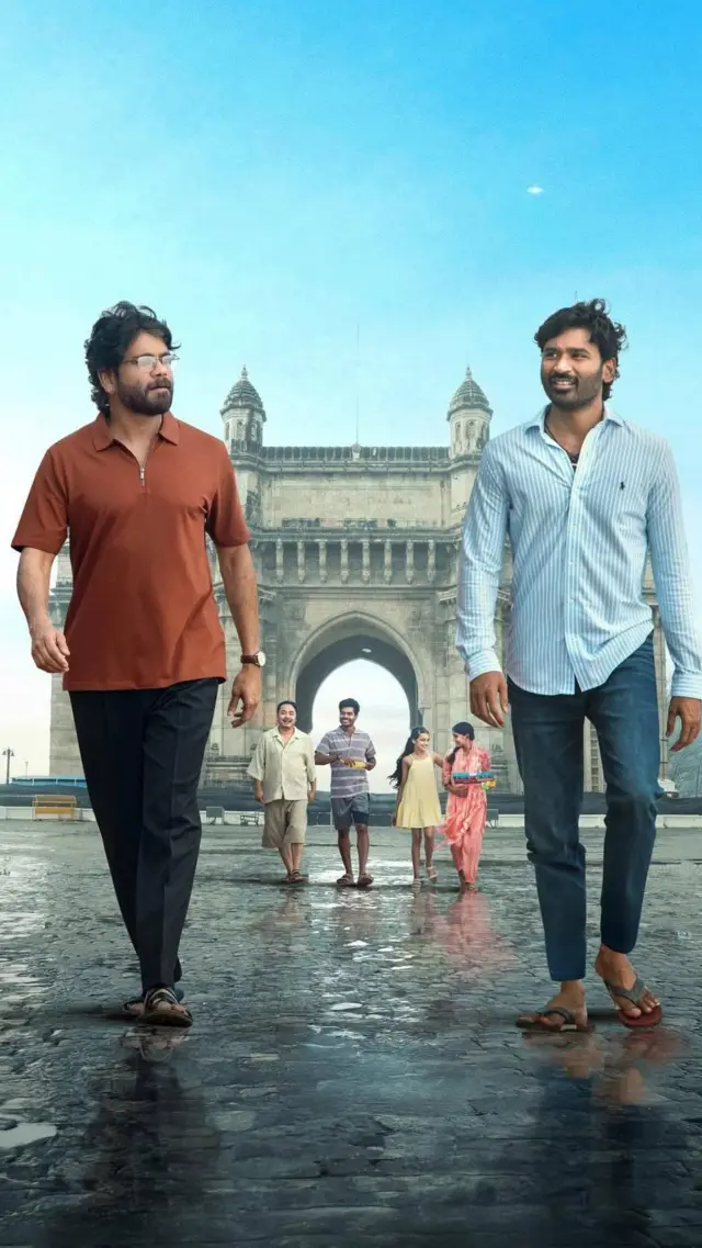 కుబేర, నాగార్జున, ధనుష్