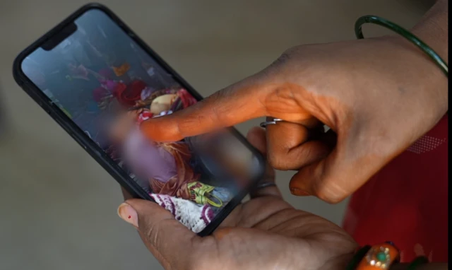 मीना पांडे