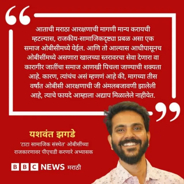 ग्राफिक्स