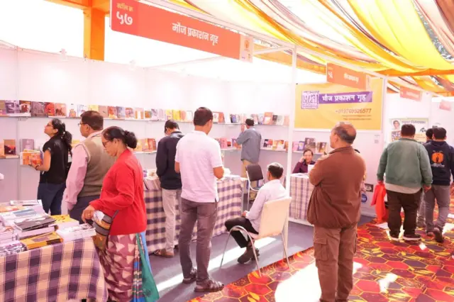 अखिल भारतीय मराठी साहित्य संमेलनात उपस्थित साहित्यरसिक