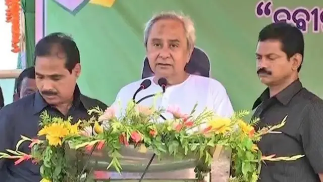 اڑیسہ کے سابق وزیر اعلی نوین پٹنائک