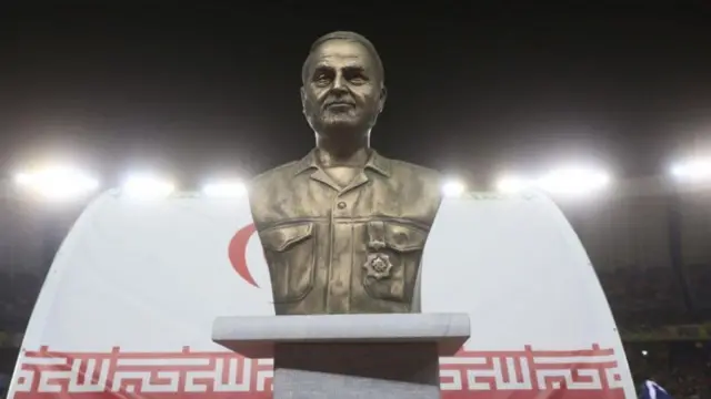 ایران