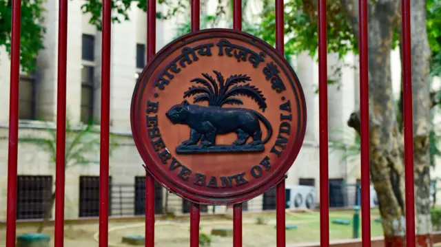 ఆర్‌బీఐ