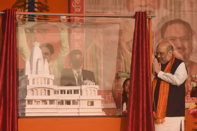 মতুয়াদের 'ঠাকুরবাড়ি'তে ভারতের স্বরাষ্ট্র মন্ত্রী অমিত শাহ - ফাইল চিত্র