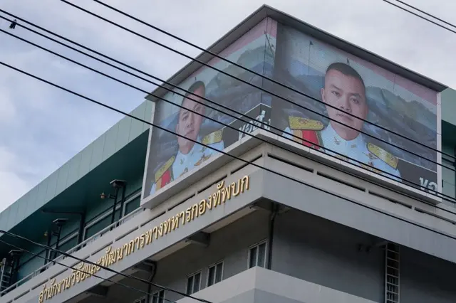 กองทัพบก 