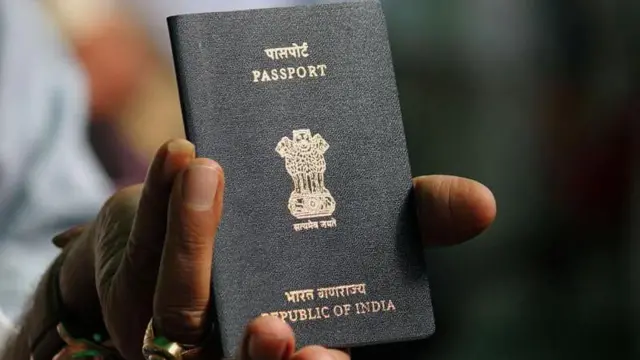 ভারতীয় পাসপোর্ট