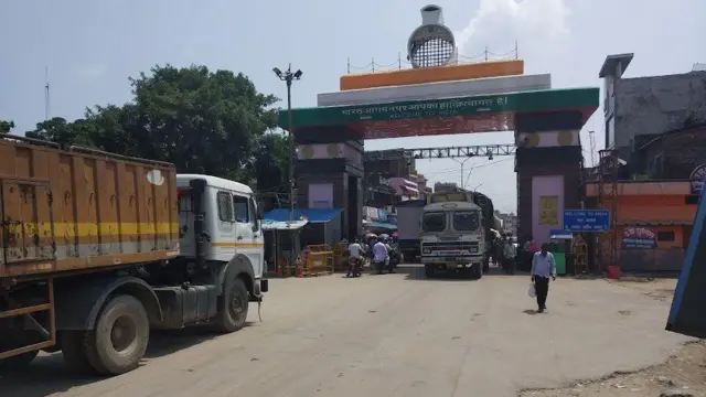 बेलहिया नाका