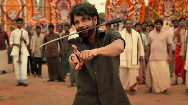 అక్కినేని నాగార్జున