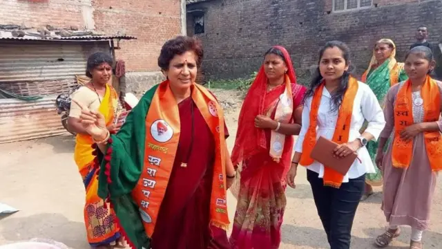 महाराष्ट्र विधानसभा चुनाव