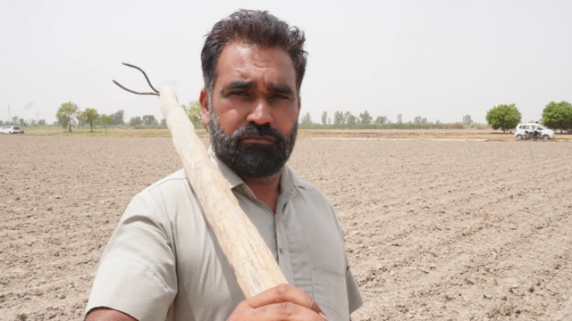 ਗਗਨਦੀਪ ਸਿੰਘ