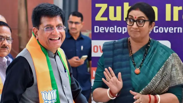 लोकसभा चुनाव 2024