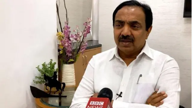 जयंत पाटील