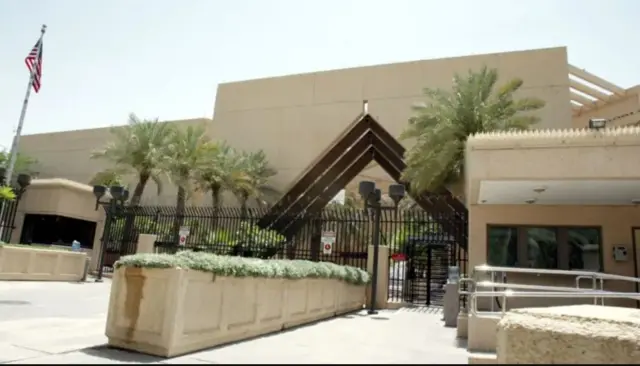 रियादमधील अमेरिकन दूतावास ( संग्रहित ) 