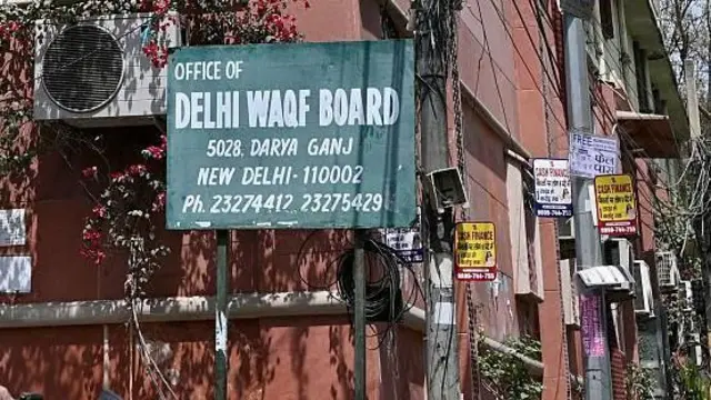 वक्फ़ संपत्तियां