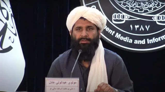 عبدالولي عادل