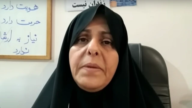 فاطمه سپهری
