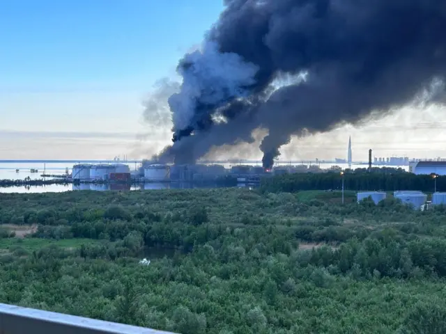 Фото дымящегося терминала
