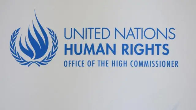संयुक्त राष्ट्रसङ्घीय मानव अधिकार उच्चायुक्तको कार्यालयले विश्वसनीय जाँचमा जोड दिएको छ