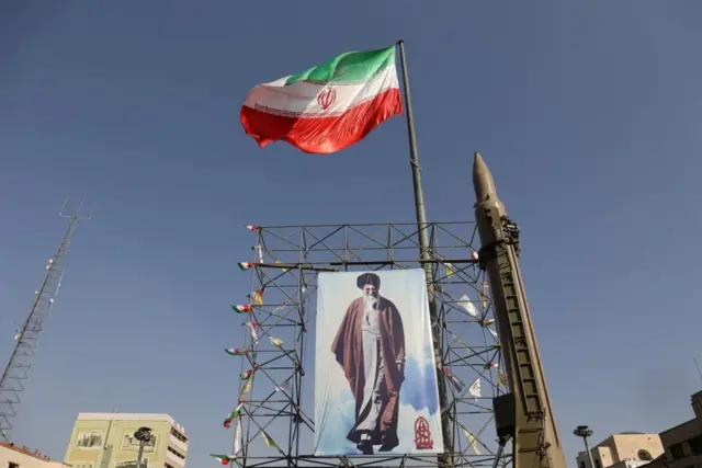 صورة للمرشد الأعلى الإيراني