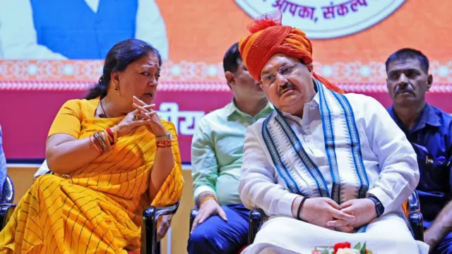 वसुंधरा राजे सिंधिया और जेपी नड्डा