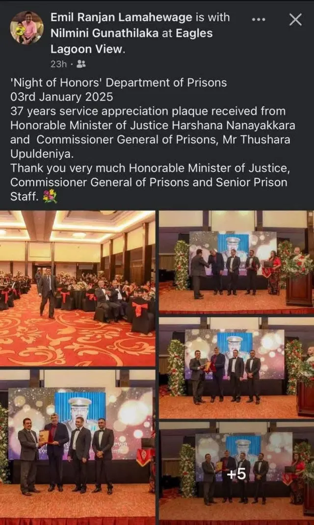 බන්ධනාගාර නිලධාරියකු ලෙස තිස් හත් වසරක් කළ සේවය වෙනුවෙන් පසුගිය දිනක හිටපු බන්ධනාගාර කොමසාරිස් එමිල් රන්ජන් ළමාහේවා ඇඟයීමට ලක් කර තිබුණි.