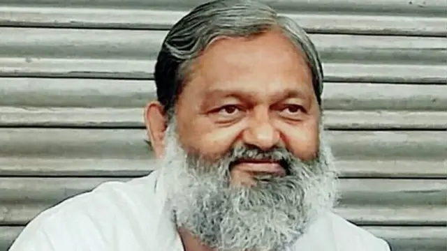 ਅਨਿਲ ਵਿੱਜ